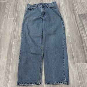 90s Vintage Rural King Blue Denim Jeans Straight Leg Mid Rise 30x30
